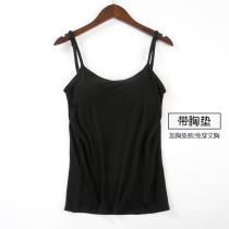 Modal dance practice uniform female adult sports fitness vest yoga camisole vest underwear bottoming with chest pad