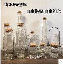 Creative Rainbow Bottle Drift Bottle Diy Wish Bottle Wish Bottle Wish Bottle Star Bottle Wood Stopper Transparent Glass Bottle Birthday