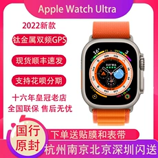 ƻApple Watch UltraiWatch Ultraƻֱ˶ֱ