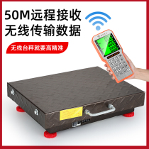 The large red eagle wireless electronic scale commercial separation 300 kg high precision table weighing small pound scale 600 kg