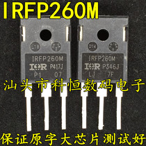 IRFP260M IRFP260N IRFP260 Original Original Import Dismantling Machine Large Chip MOS FIELD Effect Tube