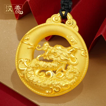 収集品 最高級 彫り物セット 手彫り 本金箔 本金粉 木製 4065 丸い