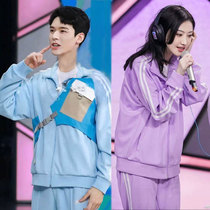 Happy Camp Gong Jun same clothes sportswear leisure sportswear suits men and women Spring and Autumn student class clothes