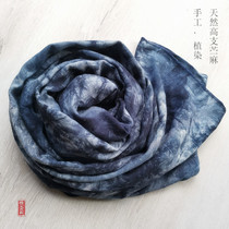 Yunnan Dali hand-dyed natural high-branch Ramie men and women literary and artistic Joker scarf shawl Green purple blue Brown four-color
