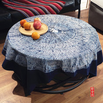 Yunnan tie dyed cloth plant blue dyed cotton tablecloth simple decorative hanging cloth 145 × 145cm 120 × 120cm