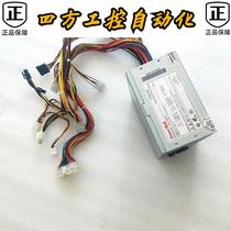 Query Great Wall Power Supply Dual Card King BTX - 600SE Rated Power 600W Large Fan Ultra - quiet Desktop