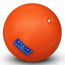 Inflatable solid ball 2 kg Primary and secondary school students test special standard training 2kg Fitness rubber solid ball 1kg