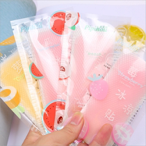 Shake sound The same summer fruit flavor cold stickers Cooling stickers Ice stickers antipyretic stickers Student military training cool anti-summer stickers