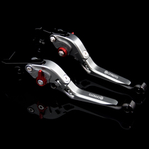 Suitable for spring breeze 250sr modified horns 150 650 400nk v3 clutch handle state guest st baboon accessories