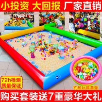 Childrens Cassia beach toy set inflatable sand pool children play sand commercial activities Park Square stall