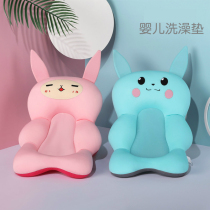 Newborn baby bath lying support Bath net artifact baby suspension bath mat bath tub universal net pocket pad sponge bath bed