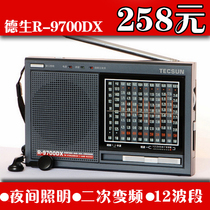 Tecsun Desheng R-9700DX Secondary Frequency 12 Band Stereo Radio Elderly Semiconductor FM