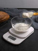 Kitchen scale gram scale electronic scale mini cake flour baking scale household kitchen grams precision 0 1G