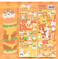 MISSTINA Hamburg Mi Flash Film Sticker Waterproof Diary hand tent with star Cellular Phone Sticker