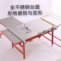 Xinlong woodworking stainless steel panel aluminum alloy flip board oblique cut 45 degree folding double invisible rail dust-free mother