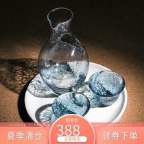 Japan imported Toyo Sasaki Bingmi Snow cold wine jug Ice wine jug Sake cup wine gift box set