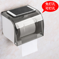 Toilet paper storage rack drawing paper box non-perforated wall-mounted waterproof toilet tissue box roll paper holder