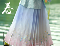 (Spot)Fall Xia Autumn water horse noodles tail list does not return does not change the spring pick-up note Ming Hanfu embroidery