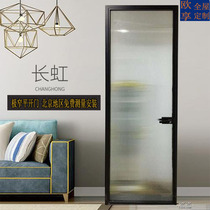 Customized Bathroom Kitchen narrow frame glass sliding door balcony partition sliding door customized aluminum alloy black toilet door