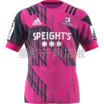 HIGHLANDERS SUPER RUGBY TRAINING JERSEY HIGHLANDERS SUPER RUGBY TRAINING JERSEY HIGHLANDERS SUPER RUGBY TRAINING JERSEY HIGHLANDERS SUPER RUGBY TRAINING JERSEY HIGHLANDERS SUPER RUGBY TRAINING JERSEY HIGHLANDERS SUPER RUGBY TRAINING JERSEY HIGHLANDERS SUPER RUGBY