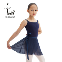 Chen Ting dance skirt girl adult ballet teacher short skirt ribbon gauze dress Emperor tie-up skirt