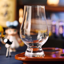 British imported Gran Kaine cup whisky wine glass wine glass small ice crystal glass pure drink cup