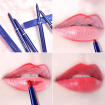 Automatic Lip Liner Pen Waterproof and long-lasting non-decolorizing pen lip hook lip pen moisturizing female