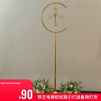Wedding scepter road guide lamp Wrought iron electroplating can lift the French palace lamp Wedding props Stage decoration arrangement Chinese style