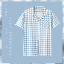 Printless pajamas womens tops short sleeves spring summer cotton lapel plaid shirts are worn on a versatile one-piece top