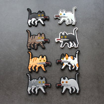PVC Stereothickened Glue Chapter Magic Sticker Personality Creative Bag Stickup Cute Kitty Can have a bad mind arm badge