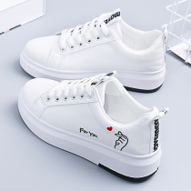 Let you wear a new height Bambet summer new leather wild-match thick-soled casual flat white shoes for women