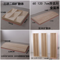 Paulownia wood Solid wood Quadratic remainder diffuser Diffuser QRD Low frequency trap Bass standing wave Low frequency trap