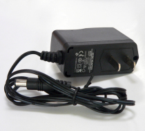 Haoshun (Hysoon) attendance machine power adapter attendance machine accessories power cord 5V-1A