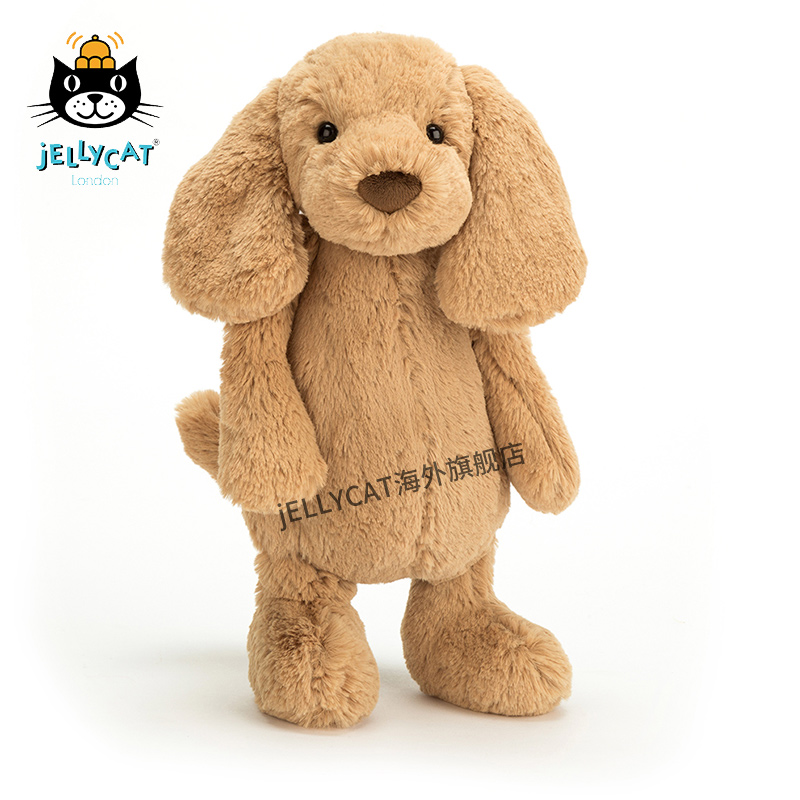 JELLYCAT Shy Toffee Puppy Children's Plush Toys Lovely Dog Puppy Year Mascot Toys