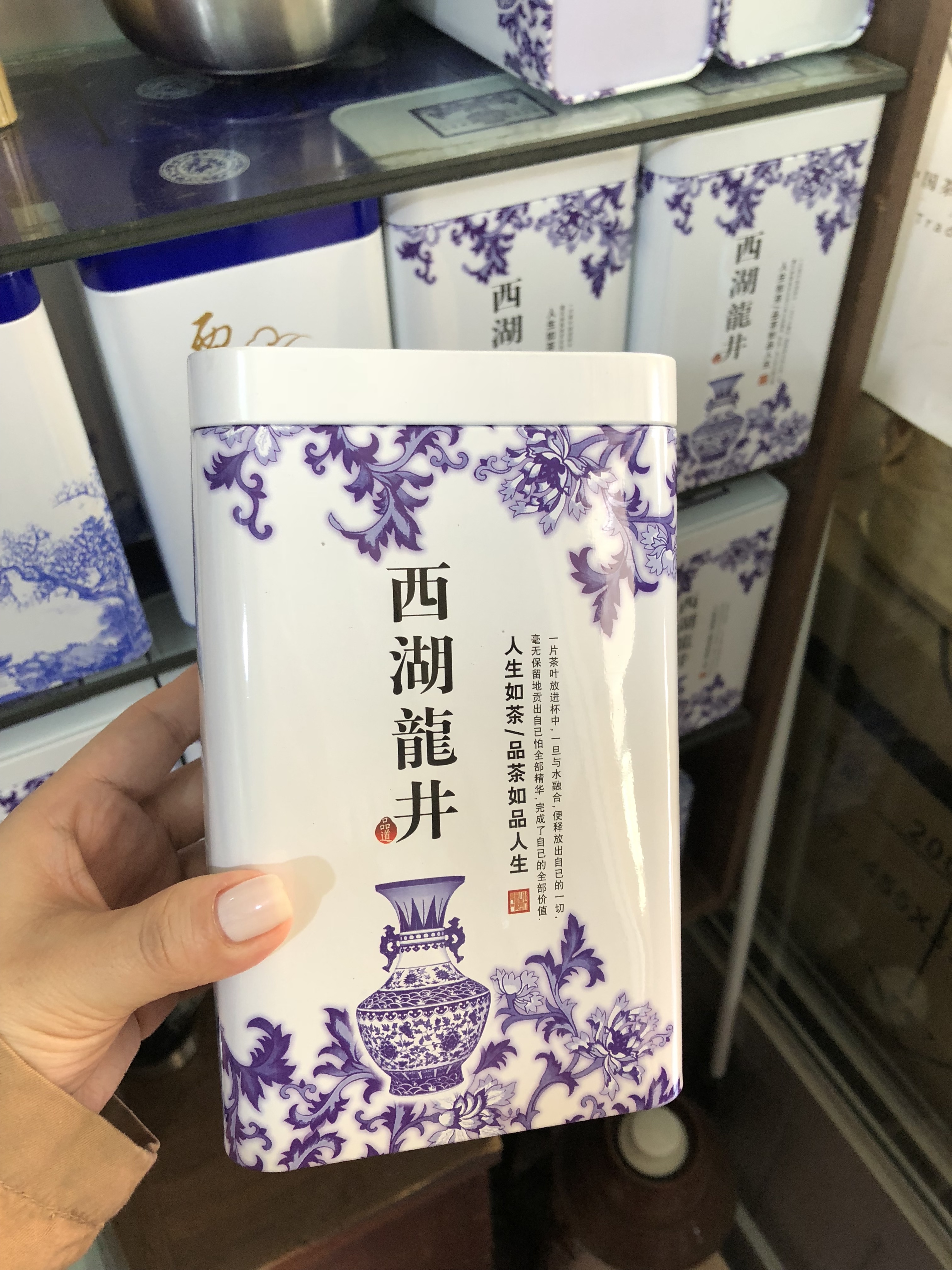 [pre-sale] in 2019, 250g tea (Ban Jin) can be sold directly.