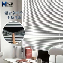 Beijing custom aluminum shutter aluminum alloy toilet kitchen window shading electric lifting roll curtain