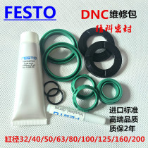 FESTO cylinder sealing ring complete repair kit DNC32 40 50 63 80 100 125 160 200