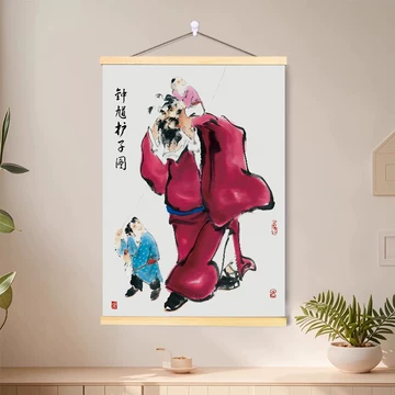 吴道子钟馗中堂画-吴道子钟馗中堂画促销价格、吴道子钟馗中堂画品牌- 淘宝