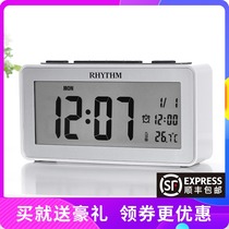 Lisheng electronic alarm clock multi-function display calendar temperature alarm bedroom mute student digital clock bedside alarm clock