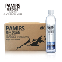 Pamir ancient Glacier Mineral Water 500ml * 24 bottles of natural weak alkali small molecule glacial water drinking water whole box