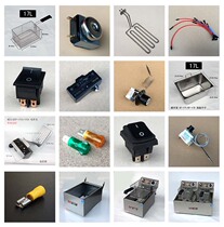 Wilbao EF-101 171 electric fryer heating tube temperature controller switch reset timer