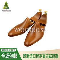 Beech wood paint shoe support shoe last solid wood shoe support shoe support large device shape anti-wrinkle and taste adjustable