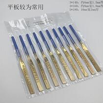 Cylindrical triangle scrub Emery file with titanium-plated file