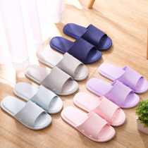 New summer home indoor plastic slippers men and women home summer couples bathroom slippers non-slip slippers