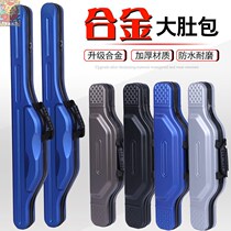 Road Sub Rod Bag Free Wheel Hard Shell Large Belly Bag Multifunction Fish Rod Bag Sea Rod Bag Fishing Bag Drop Wheel Rod Bag 