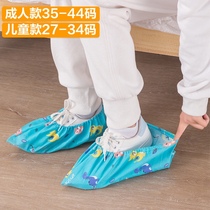 Student computer room shoe covers household indoor water washing cotton thickened wear-resistant non-slip shoe covers childrens dustproof polyester cotton shoe cover