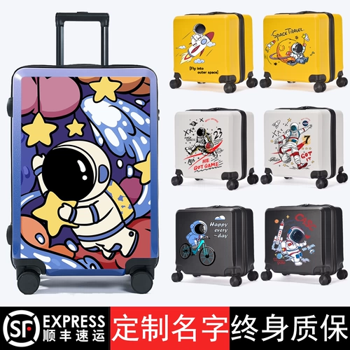 Космонавт, универсальный мультяшный чемодан для мальчиков с сидением, поворотные колеса