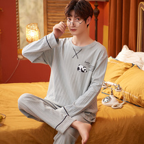 Spring and autumn pajamas mens cotton long-sleeved trousers Korean version loose casual suit can be worn outside the summer autumn and winter homewear