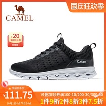 Camel womens shoes outdoor breathable hiking shoes couples sports shoes non-slip wear-resistant low-top shoes
