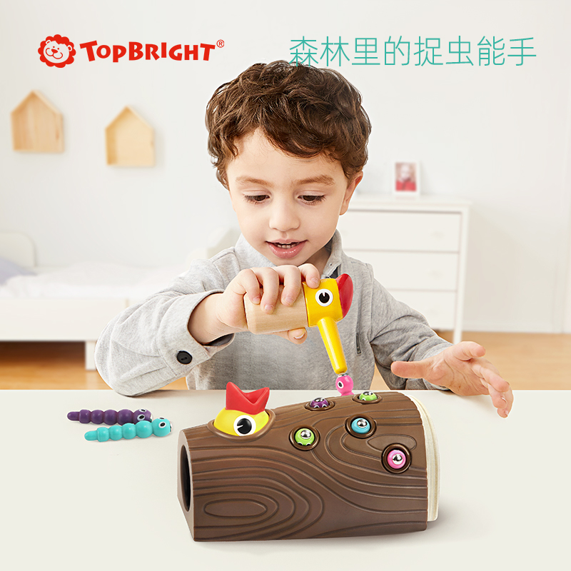 Tebaoer 釣りキツツキのおもちゃ、男の子と女の子の赤ちゃん幼児向けの昆虫を捕まえる教育用磁気手と目の調整